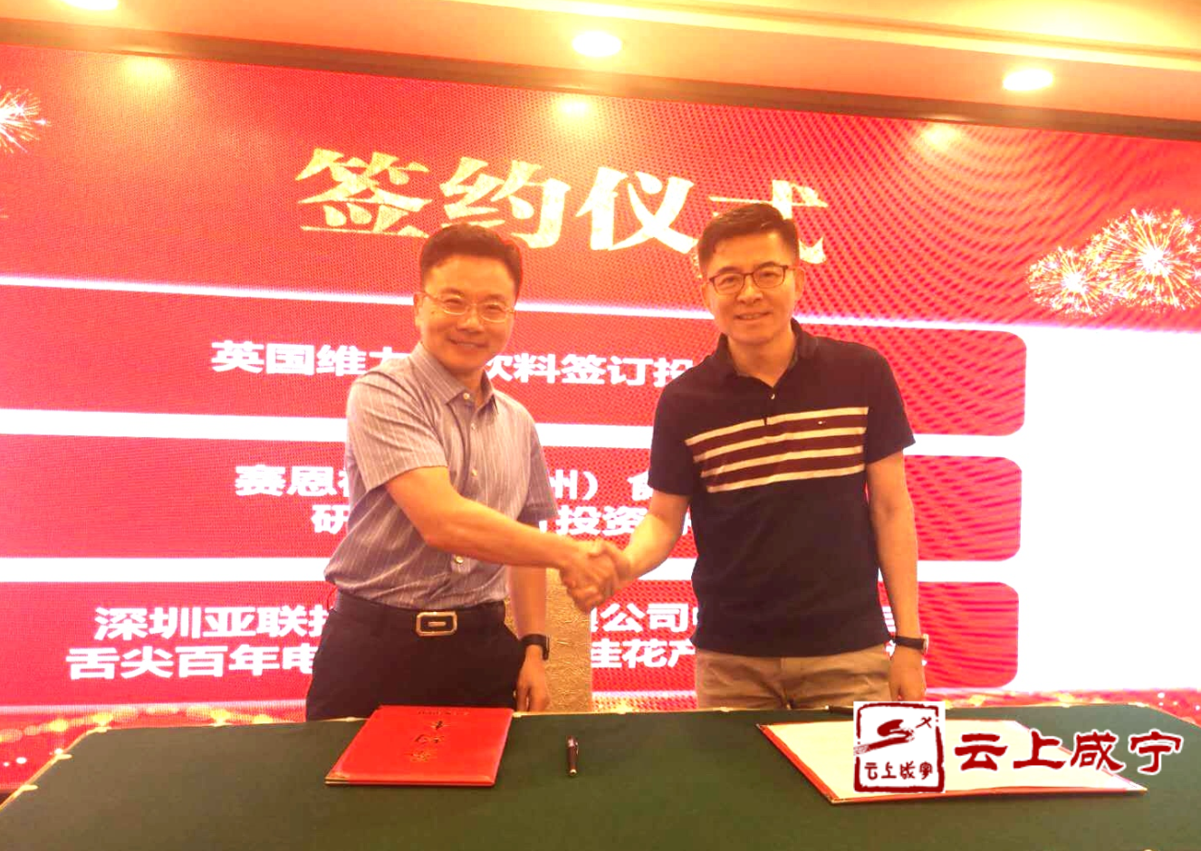微信图片_20190604103442.png