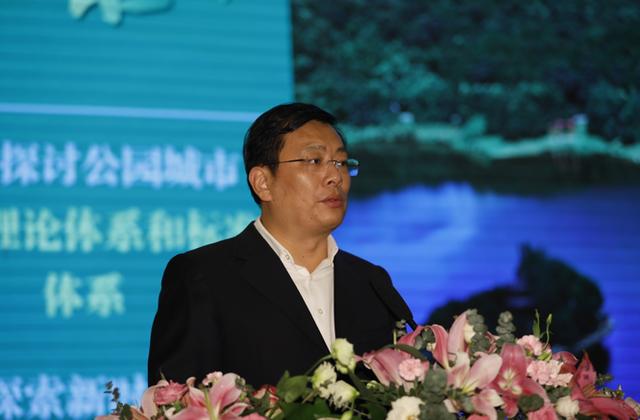 咸宁被授予“城市可持续发展国际标准试点城市”